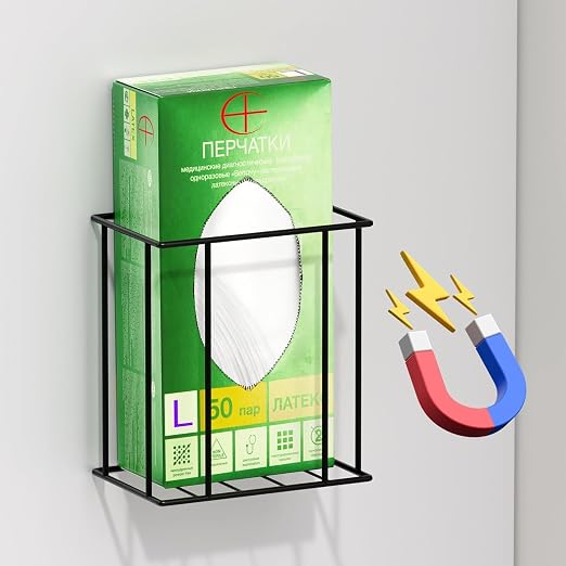 Magnetic Glove Box Holder Wall Mount, Disposable Glove Dispenser, Metal Rubber Latex Tissue Box Organizer for Tool Garage Workshop Kitchen Fridge