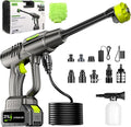 YKYI Cordless Pressure Washer - Battery Powered with 30 Speed Levels, Handheld Portable Sprayer with 6-in-1 Nozzle, 24FT High-Elastic Hose for Car, Garden, Patio Cleaning (Gray)
