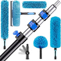 20FT High Reach Duster Cleaning Kit with 5-12 FTExtension Pole, High Ceiling Fan Cleaner Duster Tool for Fan Blades, Extendable Reusable Cobweb, Feather, Window Cleaning Squeegee Kit (12FT)