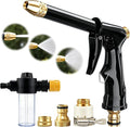 2026 New Pressure Washer Wand for Garden Hose with 3 Adjustable Jet Nozzles, 360° Rotating Design for Car Washing, Patio, Outdoor Cleaning (1 Set)