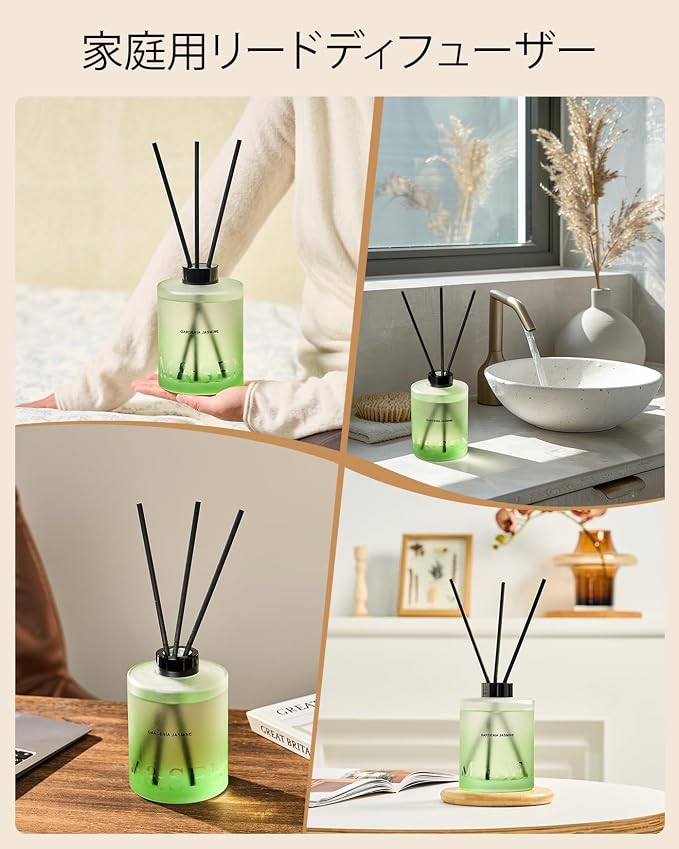 M&SENSE Reed Diffuser Set, Gardenia Jasmine, 17 oz Natural Essential Oil | Non-Toxic Organic, Long-Lasting Fragrance, Ideal for Living Room, Bedroom, Gifts for Women