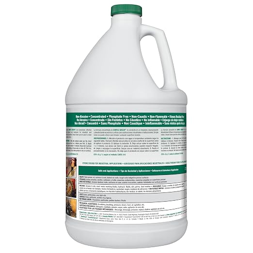 SMP13005 - Simple Green Industrial Cleaner and Degreaser